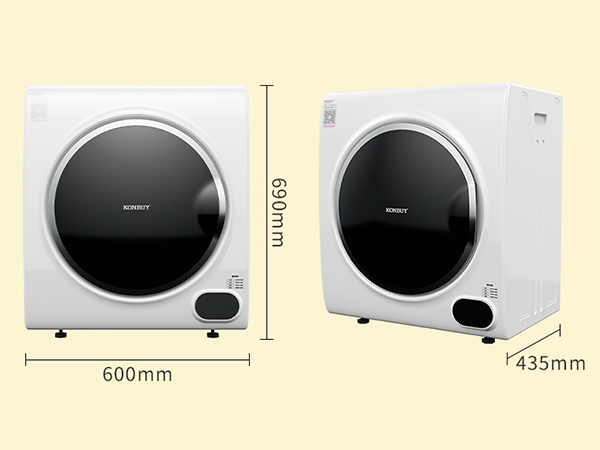 小型家用衣服烘干機(jī)