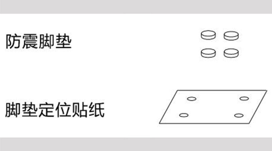 圖示！小型家用衣服烘干機(jī)的配件構(gòu)成